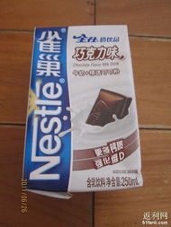 100件日用品僅需73元，為為網(wǎng)網(wǎng)購體驗(yàn)分享