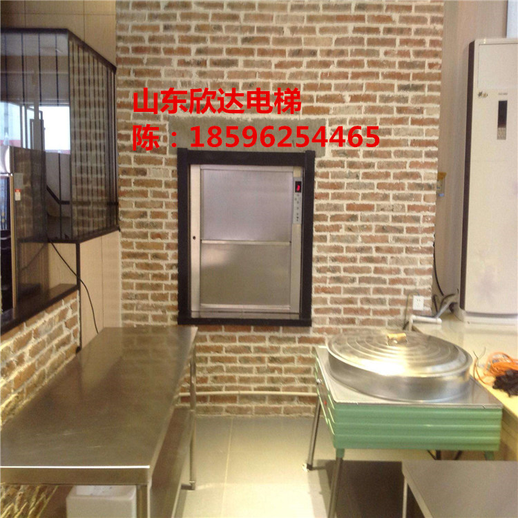 四川綿陽學校餐梯、飯店餐梯與酒店傳菜電梯 專業廠家直供新品發布